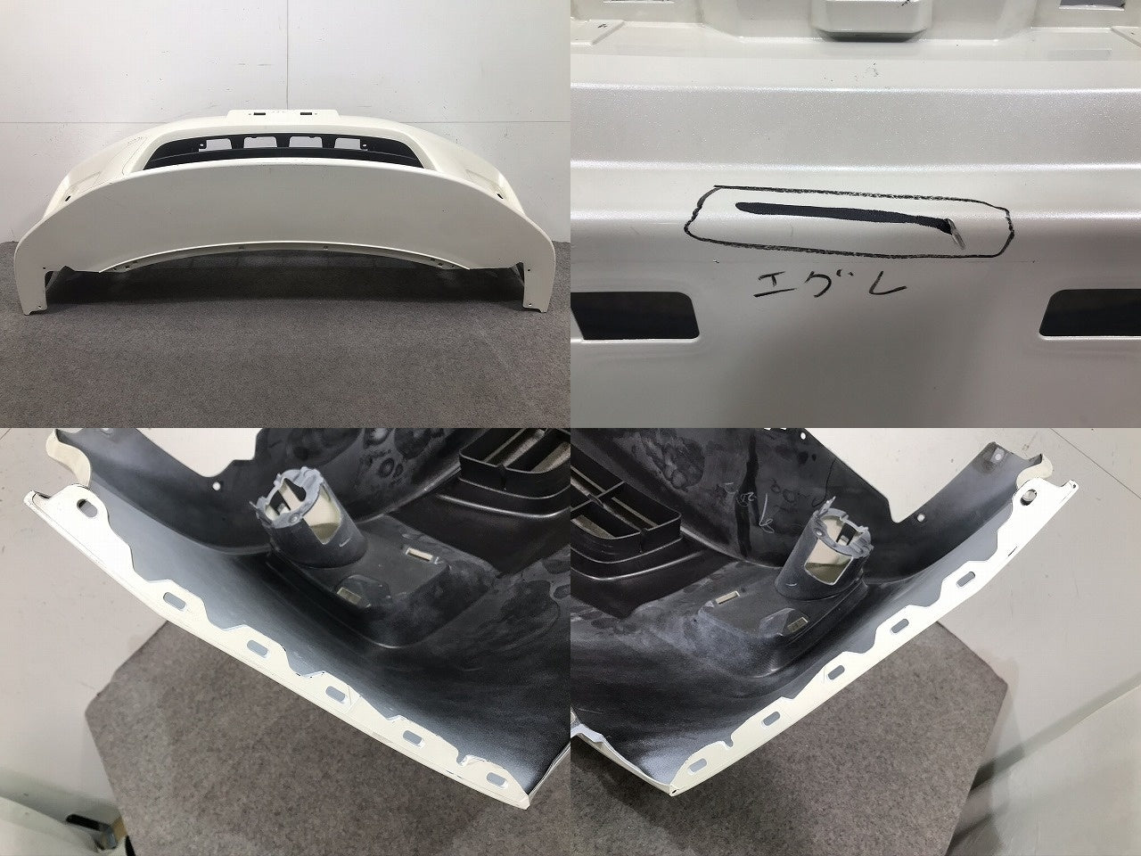 セレナ ハイウェイスター C26/FPC26/NC26/FNPC26/HC26/HFC26/FNC26 前期 フロントバンパー 62022 1VF0H 日産(103321)