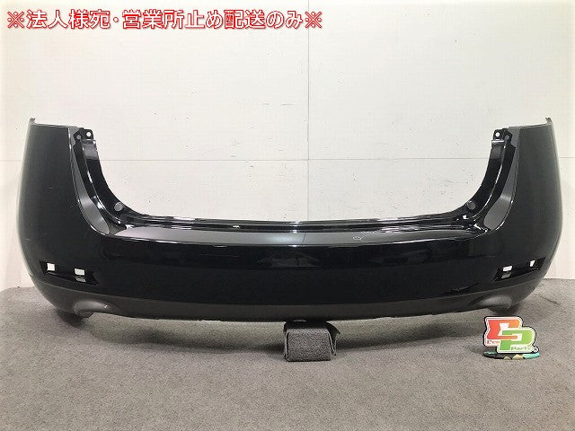 ムラーノ Z51/PNZ51/TNZ51/TZ51 前期 リアバンパー 85022 1AA0H 日産(103324)