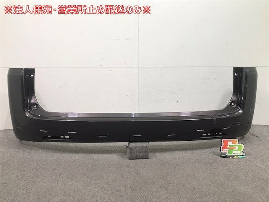 ステップワゴン RG1/RG2/RG3/RG4 リアバンパー 71501-SLJ-ZZ00 ホンダ(103328)