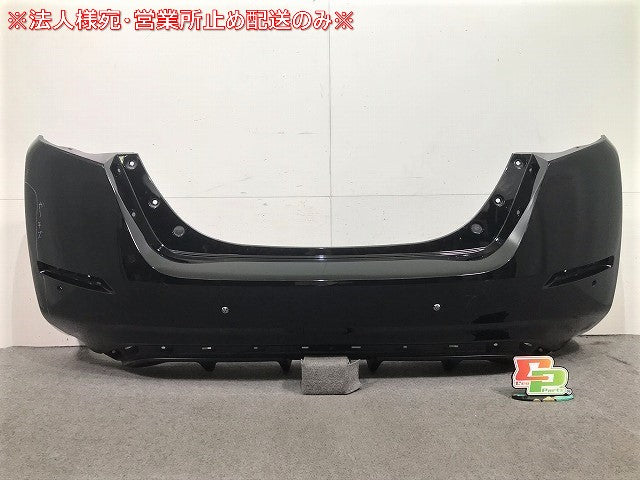 リーフ ZE1 リアバンパー 85022 5SK0H 日産(103332)