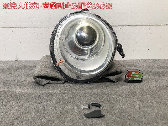 N-ONE/Nワン JG1/JG2 純正 右ヘッドライト/ランプ ハロゲン AL Automotive Lighting 33100-T4G-J01/F014009381 ホンダ(103435)