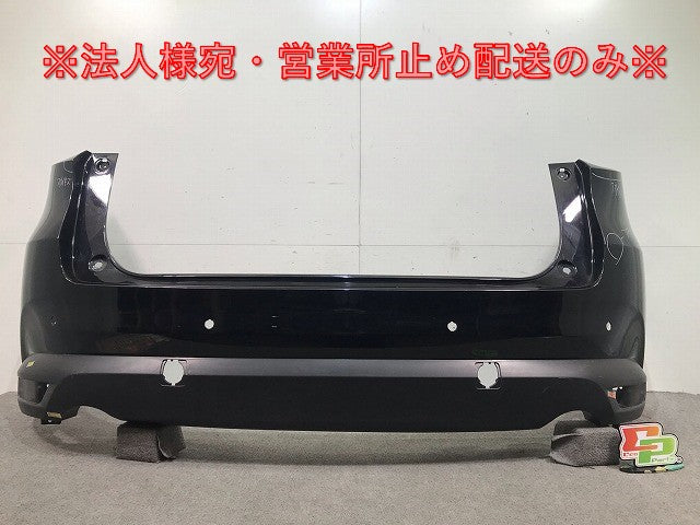 CX-8/CX8 KG2P/KG5P リアバンパー K131-50221 マツダ(103514)
