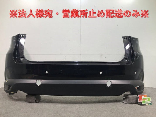 CX-8/CX8 KG2P/KG5P リアバンパー K131-50221 マツダ(103514)