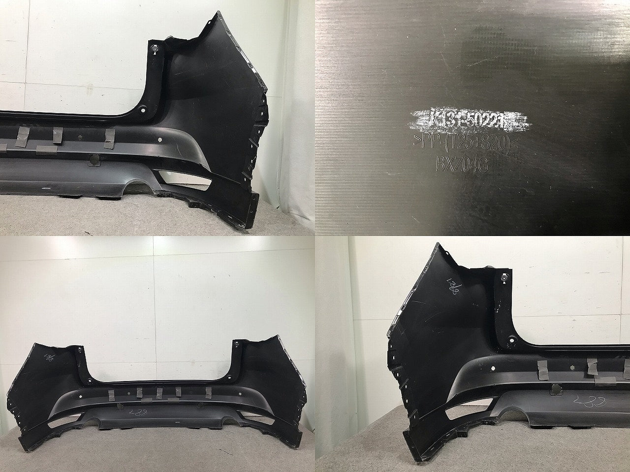 CX-8/CX8 KG2P/KG5P リアバンパー K131-50221 マツダ(103514)