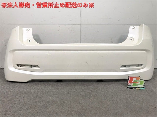 N-WGN/Nワゴン JH1/JH2 リアバンパー 71501-T6G-0000 ホンダ(103552)