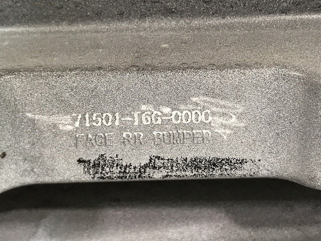 N-WGN/Nワゴン JH1/JH2 リアバンパー 71501-T6G-0000 ホンダ(103552)