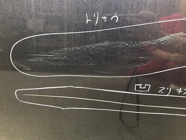 デイズ/ekワゴン B21W/B11W 左リアサイドドア(ガラスバイザー付) 日産(103588)