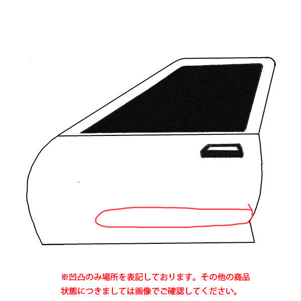 デイズ/ekワゴン B21W/B11W 左リアサイドドア(ガラスバイザー付) 日産(103588)