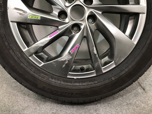 エクストレイル 20Xtt エマージェンシーブレーキパッケージ T32/NT32 タイヤホイール 1本 18X7J/ET45/PCD114.3/5H/5穴/ハブ径66mm(103944)