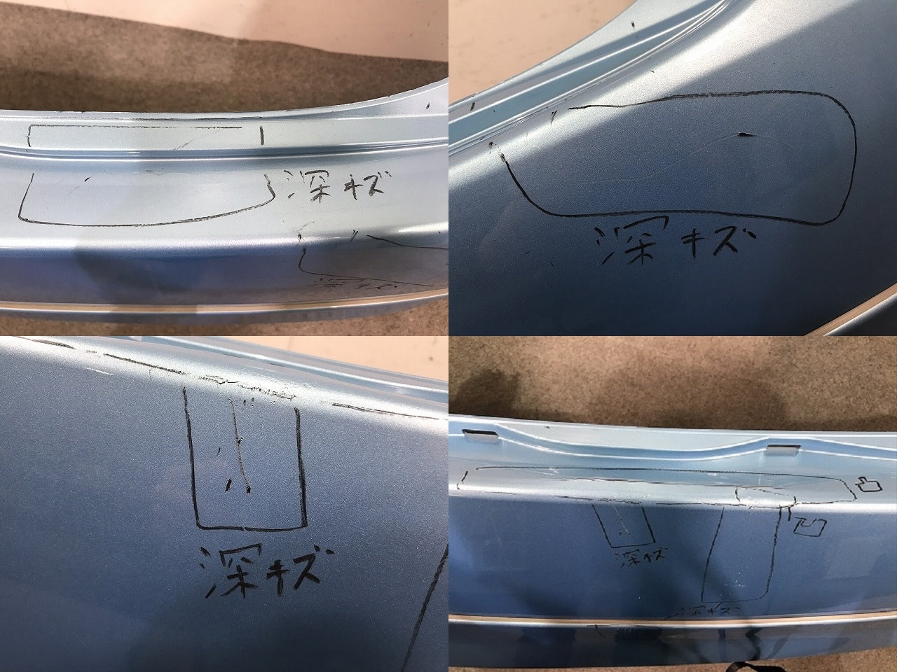 ノート E12/HE12/NE12/SNE12 前期 リアバンパー(スポイラー付) 85022 3VA0H 日産(103966)