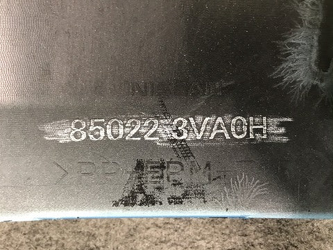ノート E12/HE12/NE12/SNE12 前期 リアバンパー(スポイラー付) 85022 3VA0H 日産(103966)