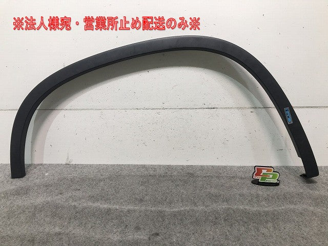 新品! ティグアン 5N系 2008年～2017年 右リアフェンダーアーチモール/オーバーフェンダー 5N0.854.820 フォルクスワーゲン(104026)