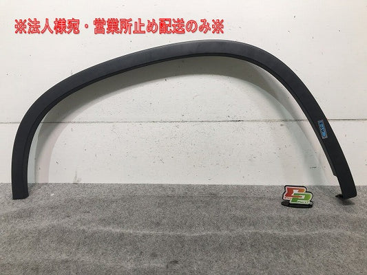 新品! ティグアン 5N系 2008年～2017年 右リアフェンダーアーチモール/オーバーフェンダー 5N0.854.820 フォルクスワーゲン(104026)