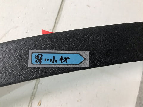 新品! ティグアン 5N系 2008年～2017年 右リアフェンダーアーチモール/オーバーフェンダー 5N0.854.820 フォルクスワーゲン(104026)