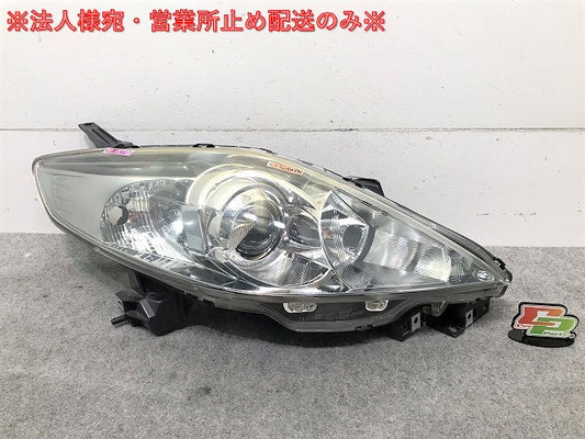 プレマシー CREW/CR3W 右ヘッドライト/ランプ キセノン HIDレベライザー STANLEY P5104 マツダ(104157)