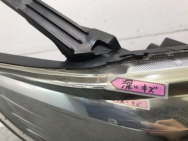 プレマシー CREW/CR3W 右ヘッドライト/ランプ キセノン HIDレベライザー STANLEY P5104 マツダ(104157)