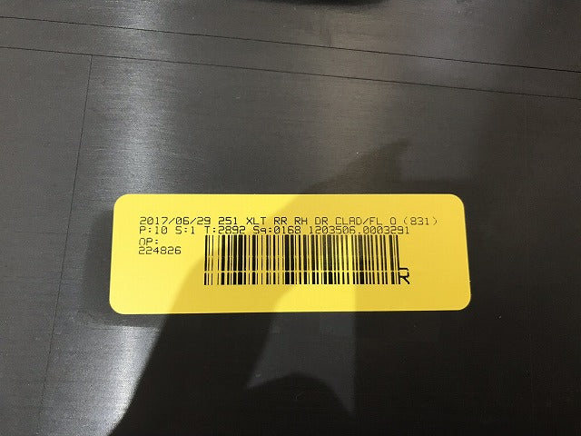 新品! エクスプローラー U251型 純正 左リアサイドパネル U251 2892 フォード(104181)