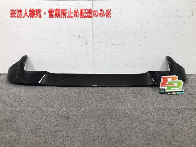 ルークス B44A/B47A/B45A/B48A リアスポイラー 96030 7NC-0/960307NC0D 日産(104319)