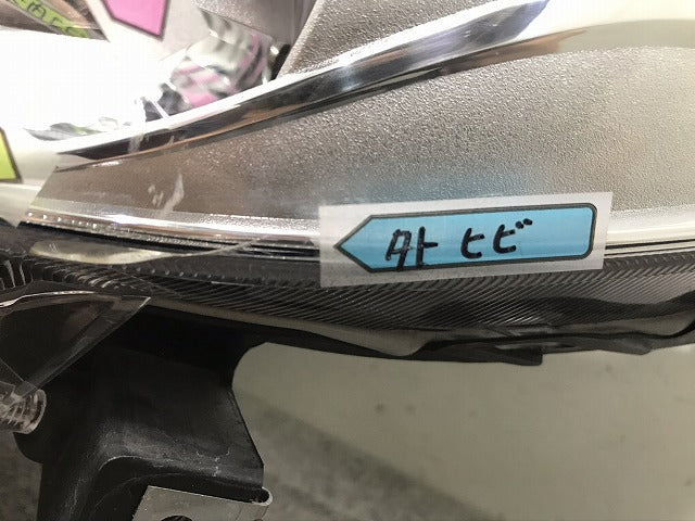 ラフェスタ/プレマシー CWEAWN/CWEFWN/CWEAW/CWEFW 純正 左ヘッドライト/ランプ レベライザー ハロゲン STANLEY P9562 L 日産(104356)
