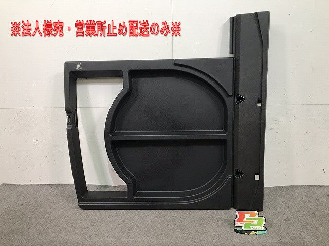 新品! ジェッタ 2001-2005 純正 トランクフロア収納ボックス 1J9858856CB41 フォルクスワーゲン(104459)