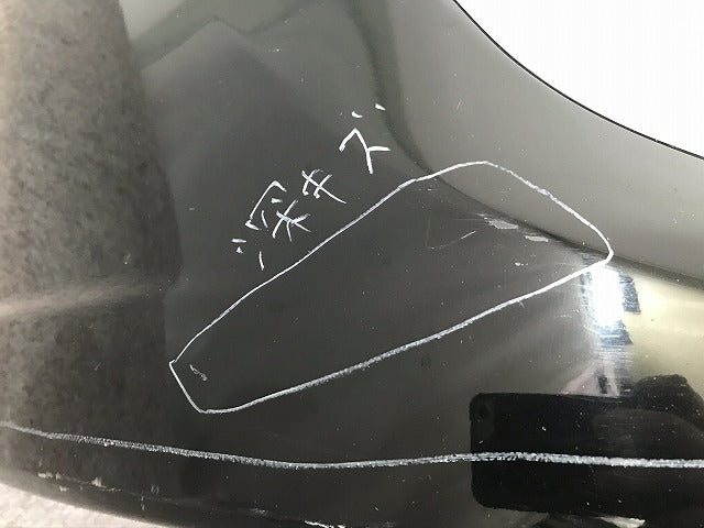 プレマシー CREW/CR3W 純正 後期 フロントバンパー C291-50031 マツダ(104477)