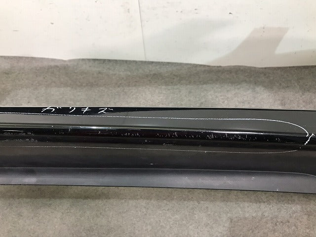 プレマシー CREW/CR3W 純正 後期 フロントバンパー C291-50031 マツダ(104477)