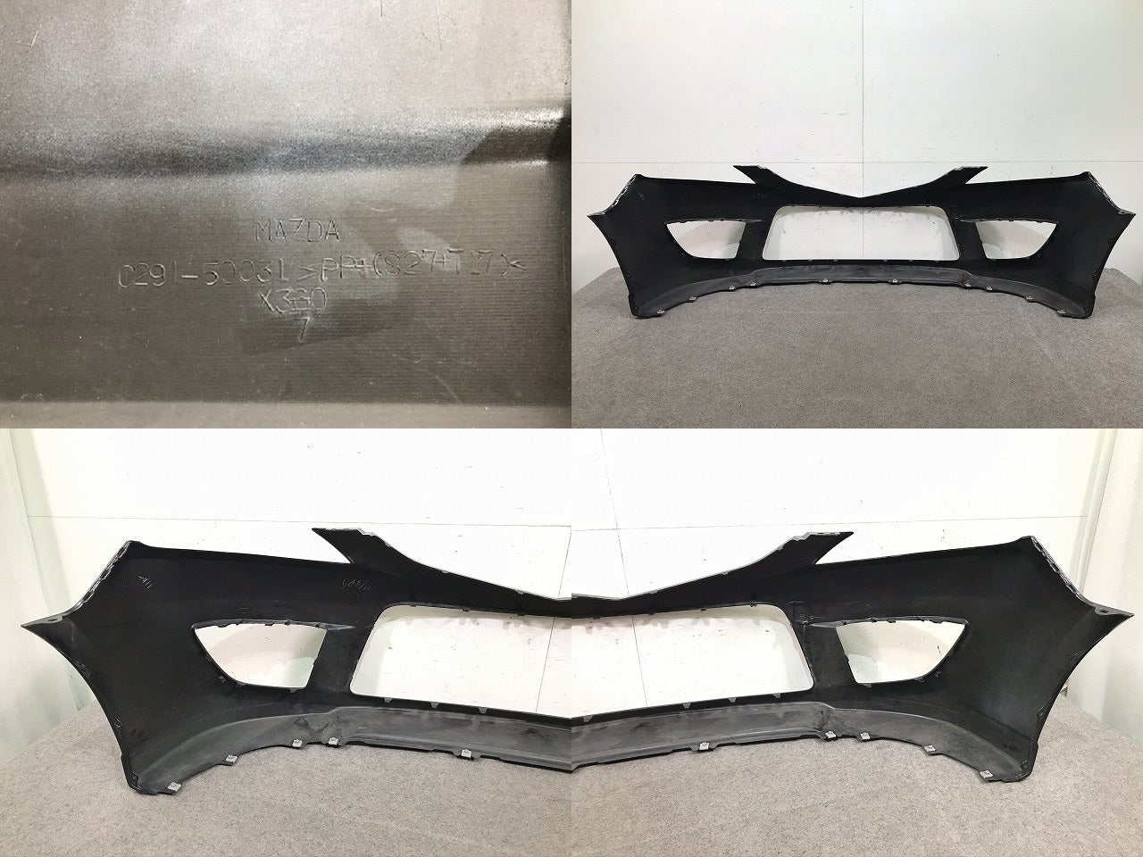プレマシー CREW/CR3W 純正 後期 フロントバンパー C291-50031 マツダ(104477)