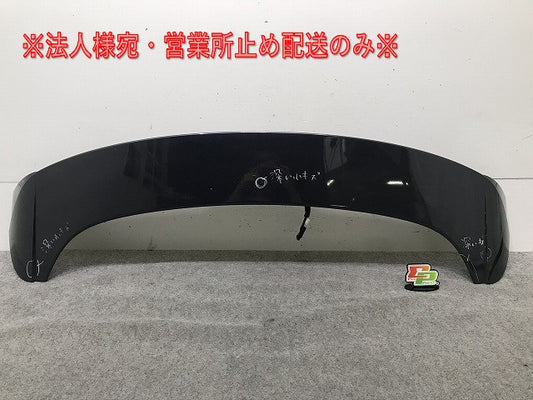 CX-3 DK/DK5FW/DK5AW 純正 リアスポイラー/ルーフスポイラー/ウィング D10E-B0956/D10E-51961 マツダ(104515)
