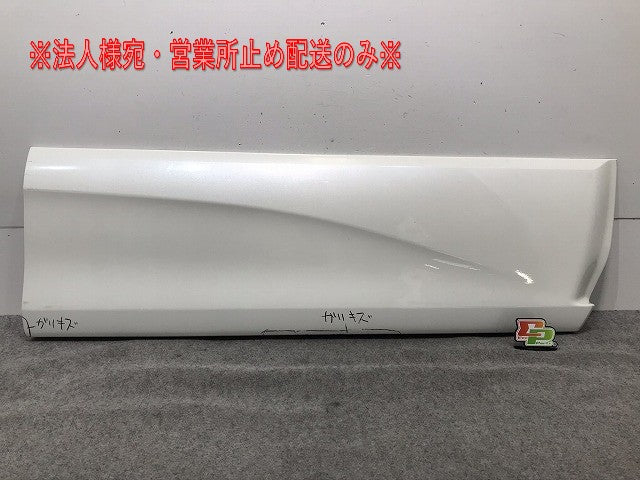 セレナ ハイウェイスター C26/FPC26/NC26/FNPC26/HC26/HFC26/FNC26 純正 後期 右フロントドア サイドパネル マッドガード 日産(104541)