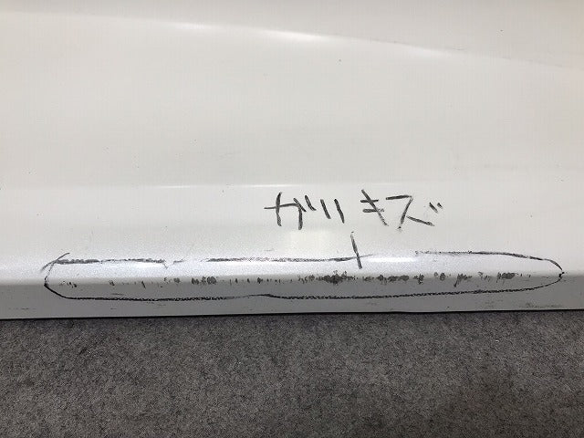 セレナ ハイウェイスター C26/FPC26/NC26/FNPC26/HC26/HFC26/FNC26 純正 後期 右フロントドア サイドパネル マッドガード 日産(104541)