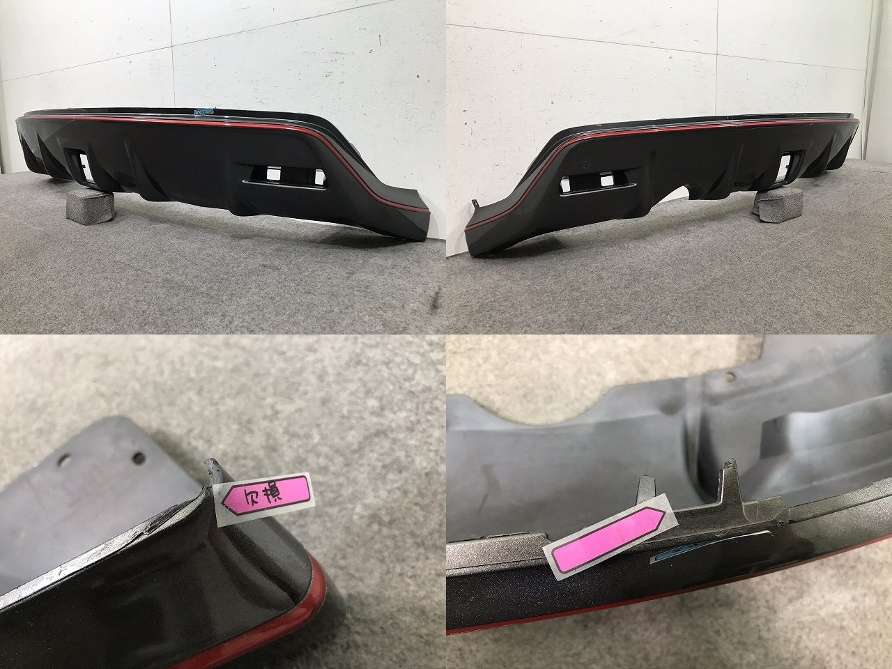 ジューク ニスモ/NISMO F15/NF15/YF15 純正 リアバンパー/ロアバンパー 850B2 3YW4H 日産(104584)