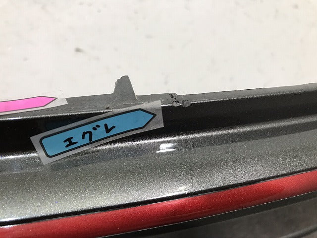 ジューク ニスモ/NISMO F15/NF15/YF15 純正 リアバンパー/ロアバンパー 850B2 3YW4H 日産(104584)