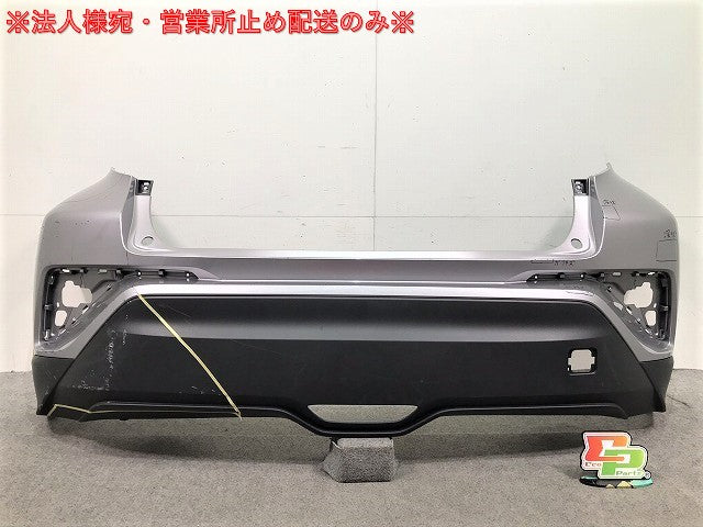 C-HR/CHR ZYX10/NGX10/NGX50 純正 リアバンパー 52159 10300 トヨタ(104687)