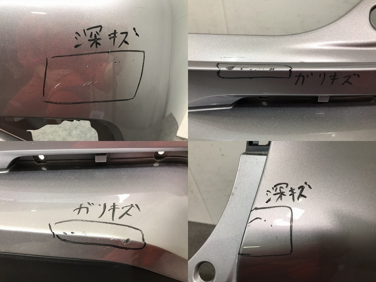 C-HR/CHR ZYX10/NGX10/NGX50 純正 リアバンパー 52159 10300 トヨタ(104687)