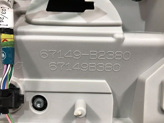 タント LA600S/LA610S リアゲート/バックドア/リアハッチ(トリムボード付) 67149-B2380 ダイハツ(104758)