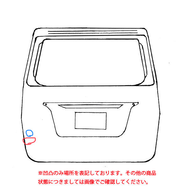 タント LA600S/LA610S リアゲート/バックドア/リアハッチ(トリムボード付) 67149-B2380 ダイハツ(104758)