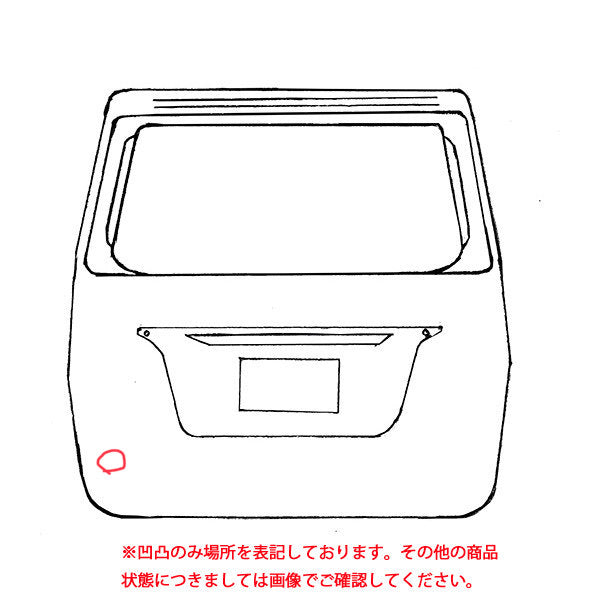 ジューク F15/NF15/YF15 純正 リアゲート/バックドア/リアハッチ 日産(104763)