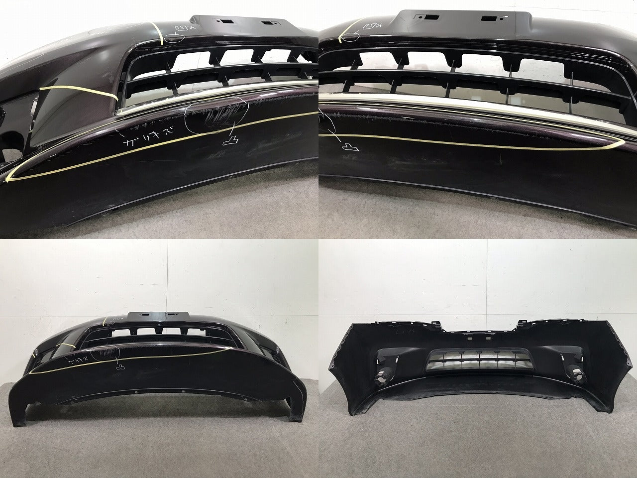 セレナ ハイウェイスター C26/FPC26/NC26/FNPC26/HC26/HFC26/FNC26 純正 前期 フロントバンパー(メッキ付) 62022-1VF0H 日産(104873)