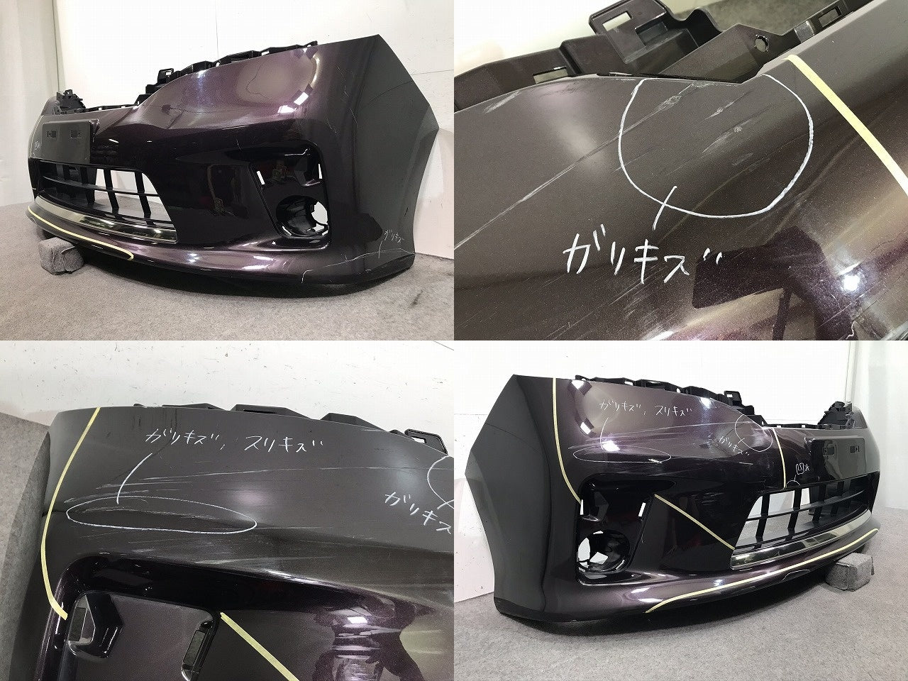 セレナ ハイウェイスター C26/FPC26/NC26/FNPC26/HC26/HFC26/FNC26 純正 前期 フロントバンパー(メッキ付) 62022-1VF0H 日産(104873)