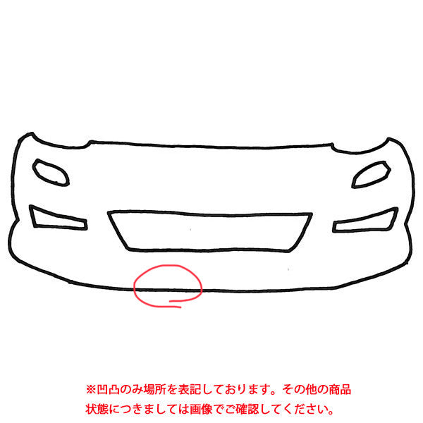 セレナ ハイウェイスター C26/FPC26/NC26/FNPC26/HC26/HFC26/FNC26 純正 前期 フロントバンパー(メッキ付) 62022-1VF0H 日産(104873)