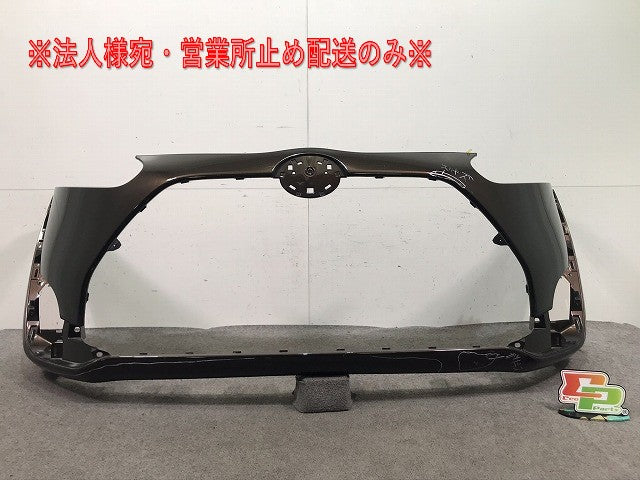 シエンタ 170系/NHP170G/NSP170G/NSP172G/NCP175G 純正 フロントバンパー 52119-52890 トヨタ(105134)