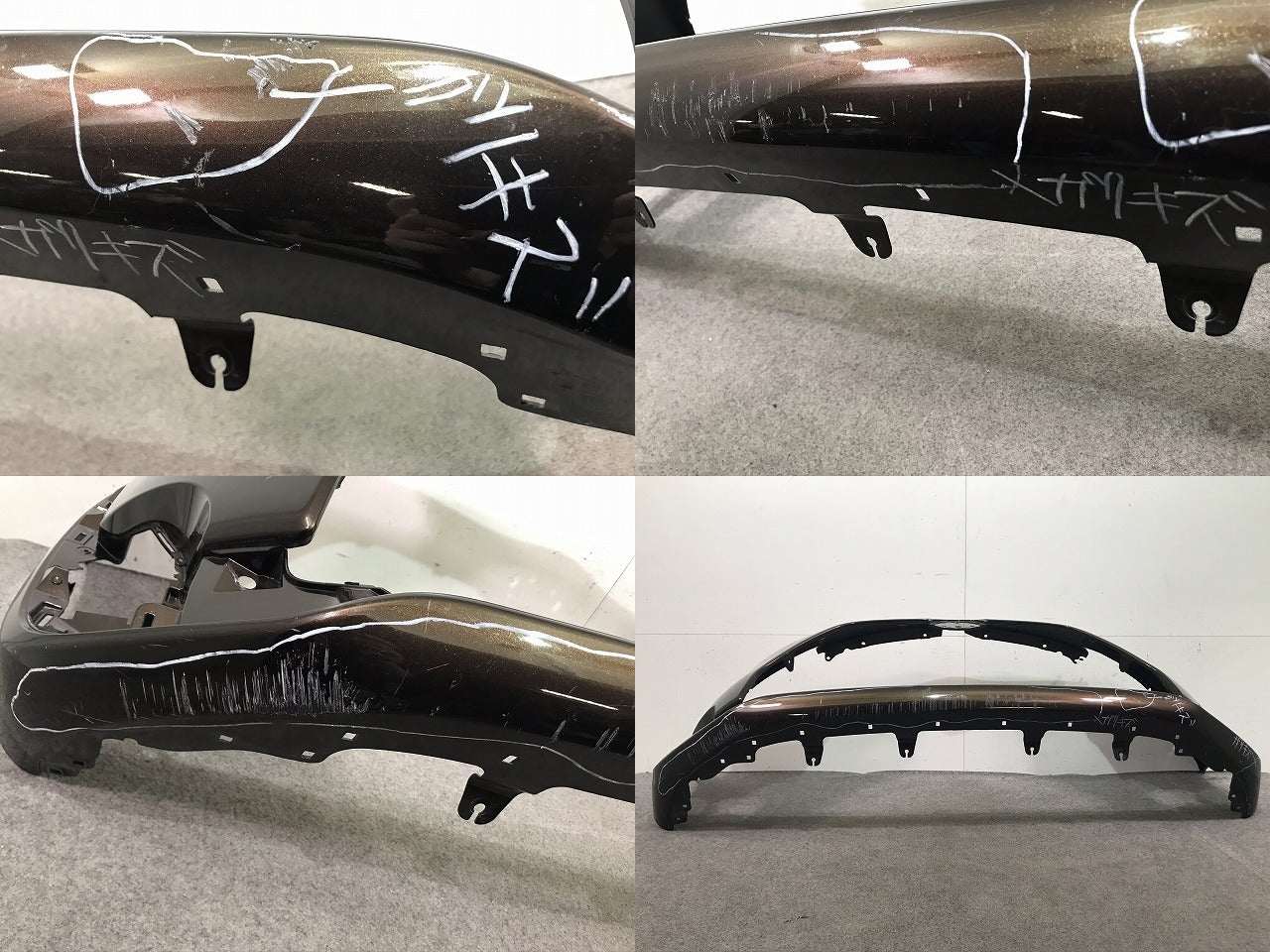 シエンタ 170系/NHP170G/NSP170G/NSP172G/NCP175G 純正 フロントバンパー 52119-52890 トヨタ(105134)