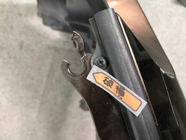 シエンタ 170系/NHP170G/NSP170G/NSP172G/NCP175G 純正 フロントバンパー 52119-52890 トヨタ(105134)