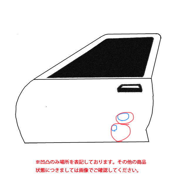 エスティマ ACR50W/ACR55W/GSR50W/GSR55W/AHR20W 純正 左フロントドア バイザー付 トヨタ(105246)