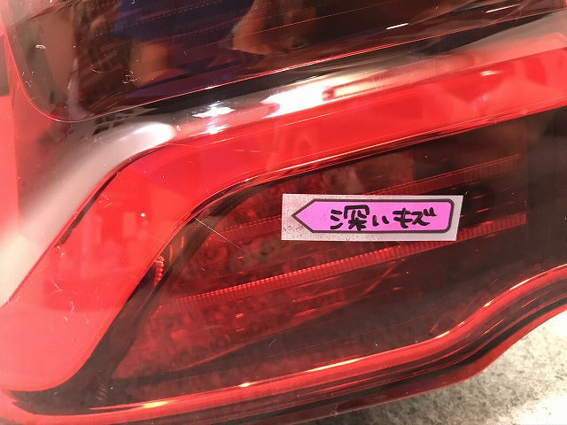 X2シリーズ F39 純正 左テールランプ/ライト/レンズ F03687000G BMW(105283)
