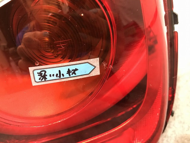 MINI/ミニ F55/F56/F57 純正 右テールランプ/ライト/レンズ 7297414-02 ミニ(105292)