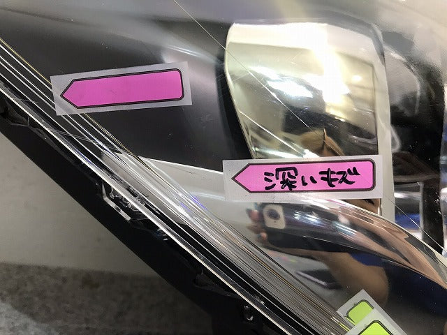 デイズ/B21W/純正 右ヘッドライト/ランプ ハロゲン レベライザー STANLEY W1047 日産(105354)