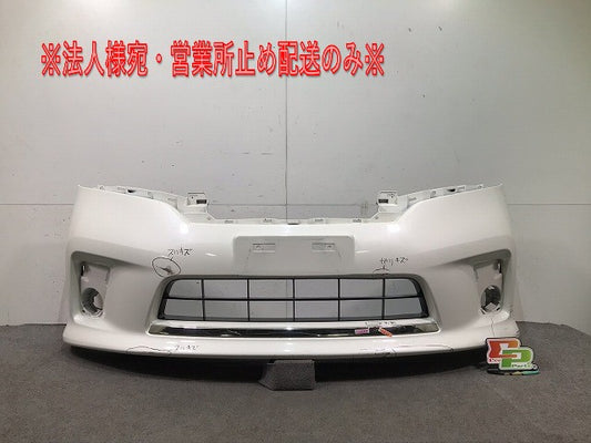 セレナ ハイウェイスター C26/FPC26/NC26/FNPC26/HC26/HFC26/FNC26 純正 前期 フロントバンパー 62022 1VF0H 日産(105485)