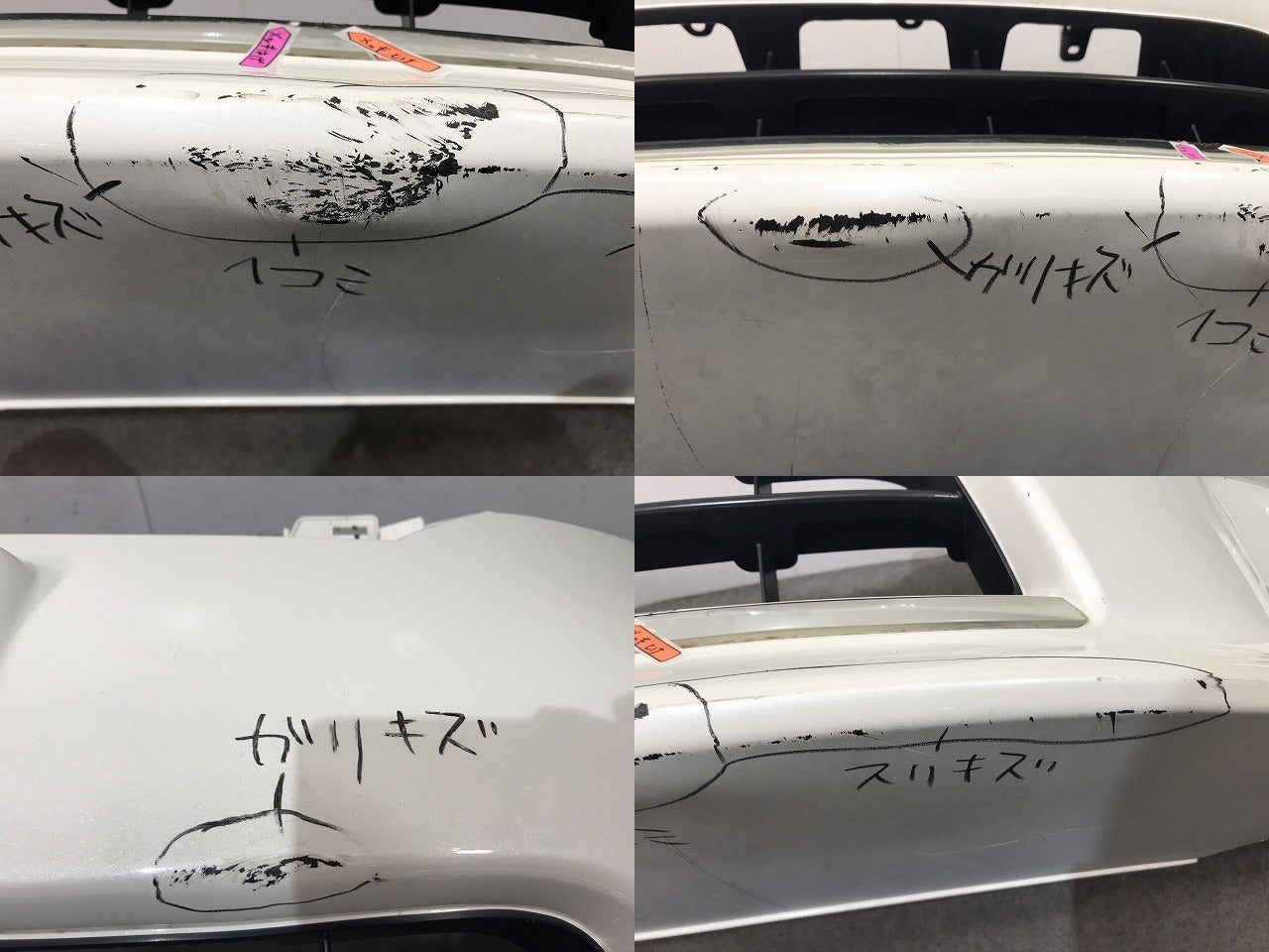 セレナ ハイウェイスター C26/FPC26/NC26/FNPC26/HC26/HFC26/FNC26 純正 前期 フロントバンパー 62022 1VF0H 日産(105485)