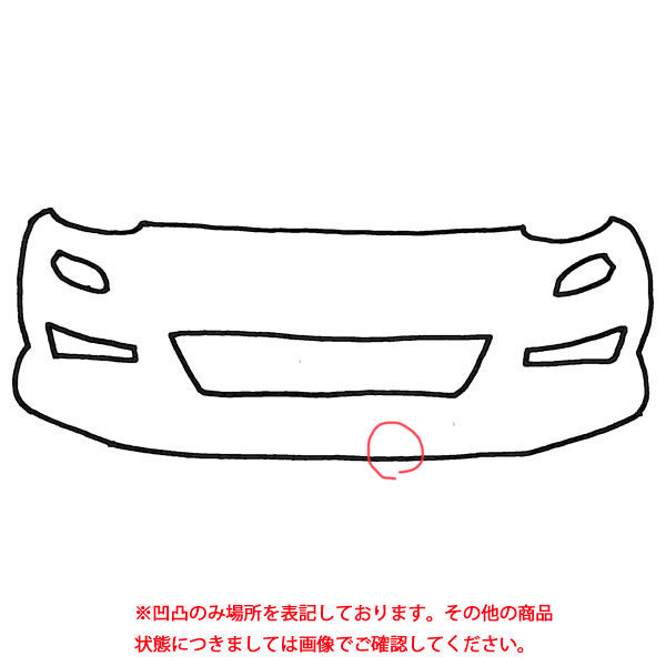 セレナ ハイウェイスター C26/FPC26/NC26/FNPC26/HC26/HFC26/FNC26 純正 前期 フロントバンパー 62022 1VF0H 日産(105485)
